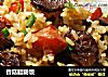 香菇腊肠饭的做法