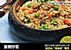 爱做炒饭的做法