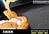 天鹅泡芙的做法
