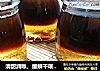 清甜润喉、缓解干咳-----秋梨膏的做法