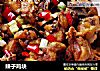 辣子鸡块的做法