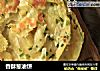 香酥葱油饼的做法