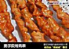 奥尔良烤肉串的做法