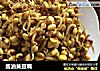 酱油黄豆嘴的做法