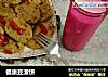 健康豆渣饼的做法