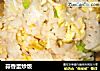 蒜香蛋炒饭的做法