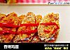 香烤鸡翅的做法
