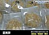 蛋黄酥的做法