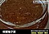 蜂蜜柚子茶的做法