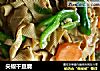 尖椒干豆腐的做法