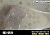 椰汁西米的做法