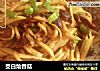 茭白烩香菇的做法