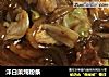 洋白菜炖粉条的做法