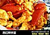 西红柿炒蛋的做法