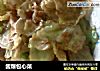 酱爆包心菜的做法