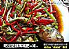 吃过这顿再减肥=米饭杀手啤酒豆瓣焖黄鱼的做法