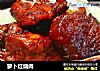 萝卜红烧肉的做法