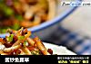 酱炒鱼腥草的做法