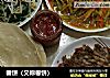 春饼（又称卷饼）的做法
