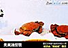 秃黄油捞饭的做法