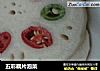 五彩藕片泡菜的做法