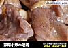 家常小炒木须肉的做法