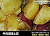 牛肉咖喱土豆的做法