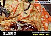 芝士猪排饭的做法