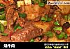 烧牛肉的做法