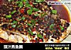 豉汁蒸鱼腩的做法