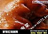 家常红烧猪蹄的做法