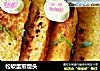 松软蛋煎馒头的做法