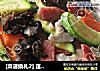 [菜谱换礼2] 莲藕杂炒的做法