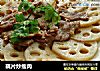 藕片炒瘦肉的做法