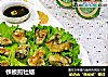 铁板煎牡蛎的做法