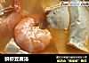 鲜虾豆腐汤的做法