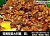 简易版意大利面，简单好学的做法