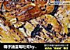 椰子油蓝莓吐司by：普蓝高科蓝莓美食特约撰稿人的做法