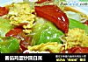 番茄鸡蛋炒圆白菜的做法