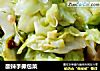 酸辣手撕包菜的做法