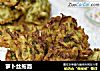 萝卜丝拖面的做法