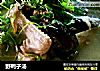 野鸭子汤的做法