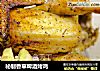 秘制香草啤酒烤鸡的做法