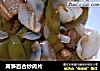 莴笋百合炒肉片的做法