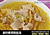 金针瘦肉粉丝汤的做法