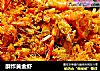 酥炸黄金虾的做法