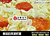 番茄白菜波纹面的做法