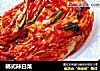 韩式辣白菜的做法