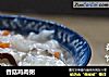 香菇鸡肉粥的做法