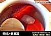 响螺片猪展汤的做法